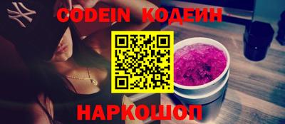 сатива Конаково