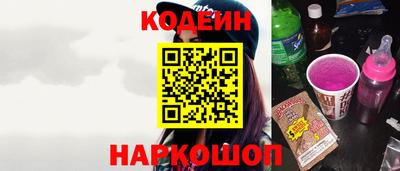 ПСИЛОЦИБИНОВЫЕ ГРИБЫ Коммунар