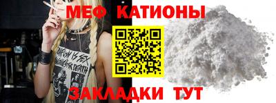 СК Краснодар