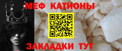 первитин Краснознаменск