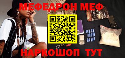 ПСИЛОЦИБИНОВЫЕ ГРИБЫ Коммунар