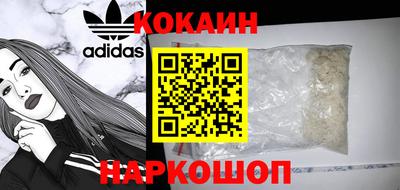 ПСИЛОЦИБИНОВЫЕ ГРИБЫ Коммунар