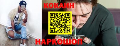 первитин Краснознаменск