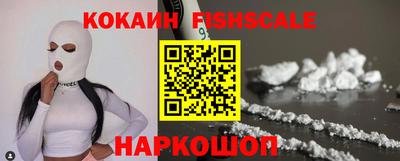 прущие крисы Краснокаменск