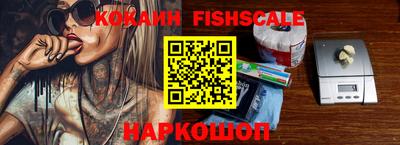 СК Краснодар