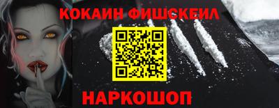 прущие крисы Краснокаменск