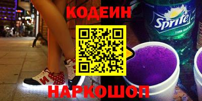 ПСИЛОЦИБИНОВЫЕ ГРИБЫ Коммунар