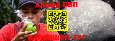 ПСИЛОЦИБИНОВЫЕ ГРИБЫ Коммунар