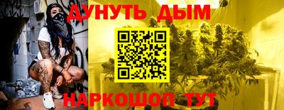 ПСИЛОЦИБИНОВЫЕ ГРИБЫ Коммунар