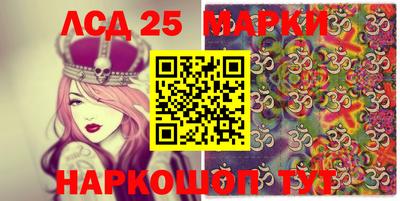 сатива Конаково