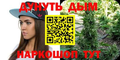 ПСИЛОЦИБИНОВЫЕ ГРИБЫ Коммунар