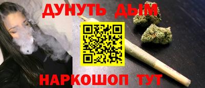 прущие крисы Краснокаменск