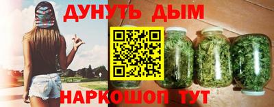 ПСИЛОЦИБИНОВЫЕ ГРИБЫ Коммунар