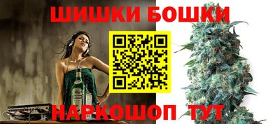 сатива Конаково