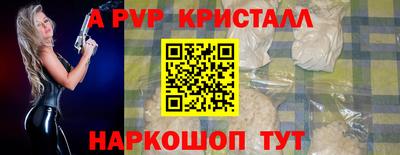 метадон Ликино-Дулёво