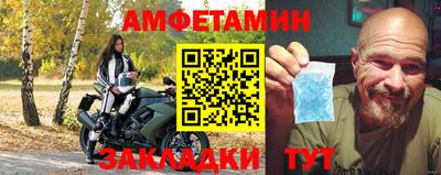 СК Краснодар