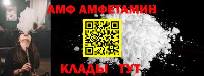 ПСИЛОЦИБИНОВЫЕ ГРИБЫ Коммунар