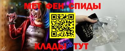 СК Краснодар