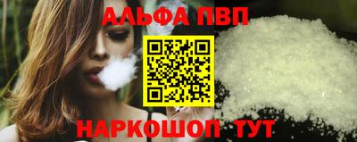 сатива Конаково