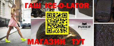 СК Краснодар