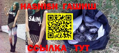 сатива Конаково