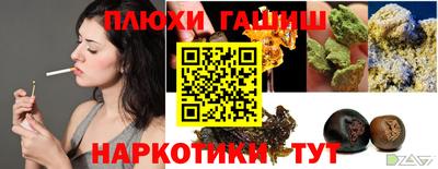 сатива Конаково