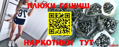 сатива Конаково